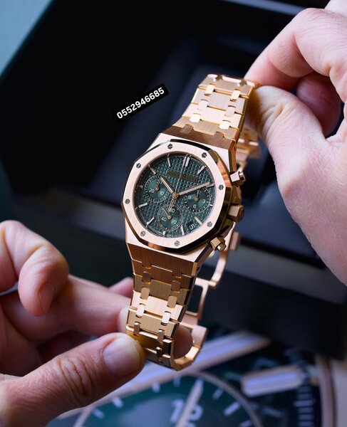 Wrist Watch