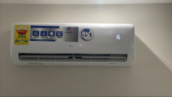 Gree 1.5hp