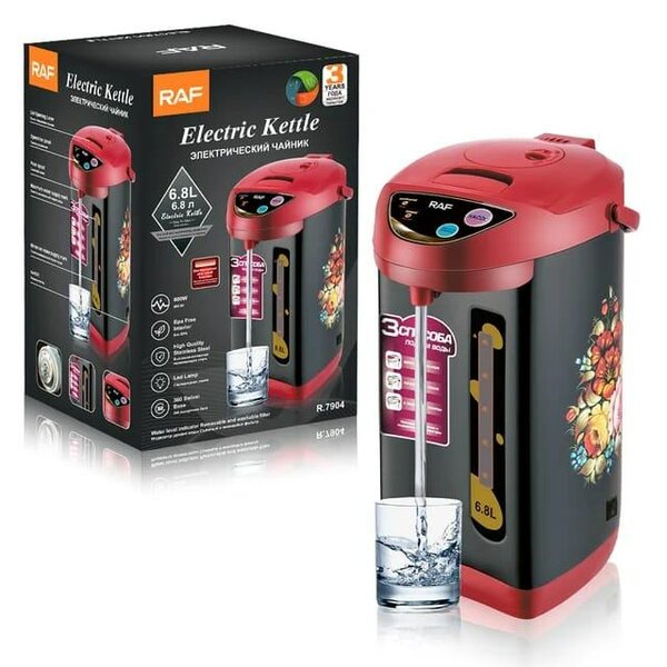 Kettle flask + Dispenser
