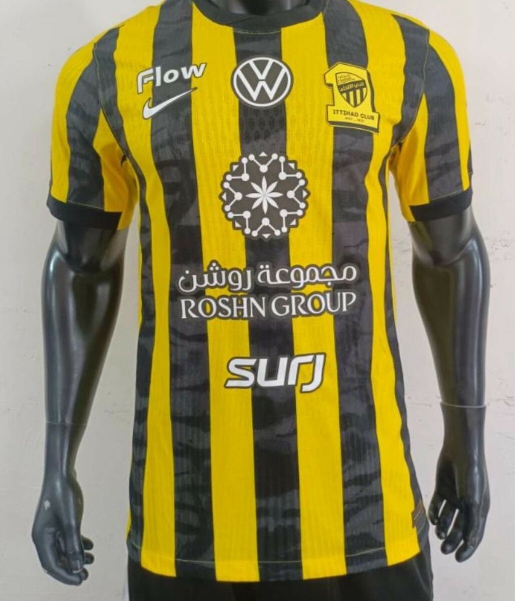 Maillot de football jaune et noir