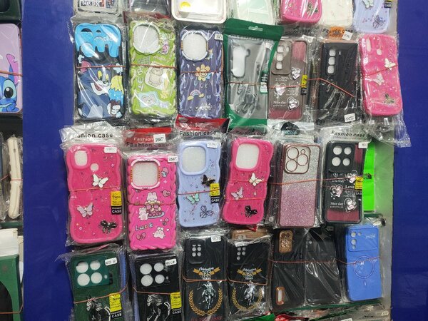 Makkah Mobile shop