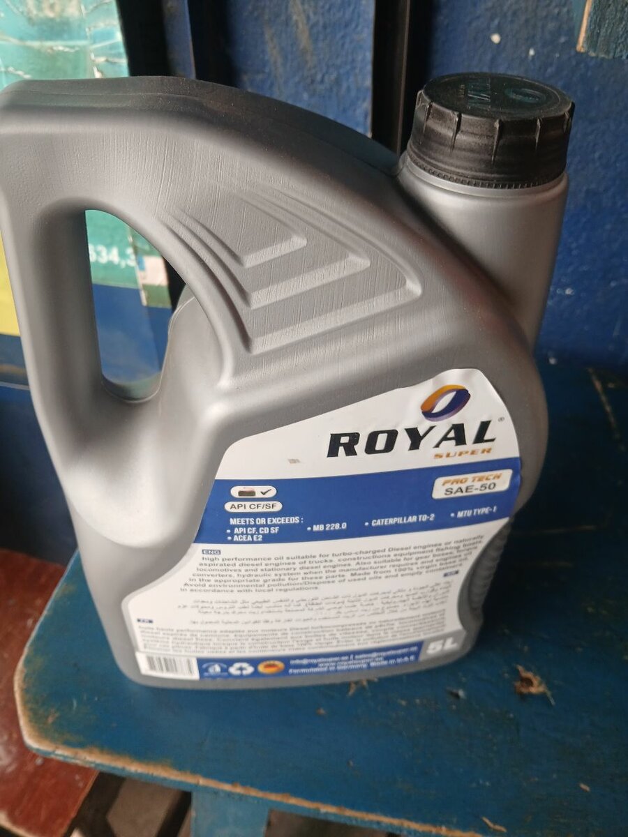Huile Moteur Royal SAE 50