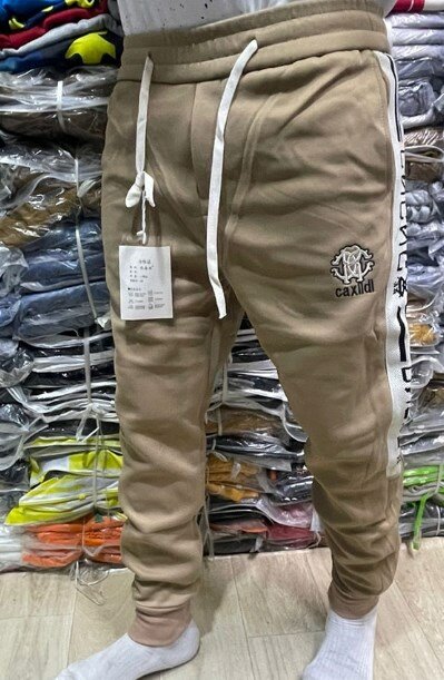 pantalon 
