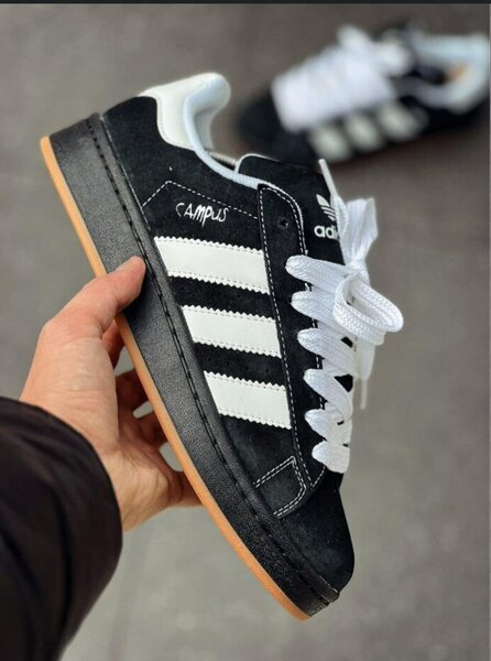 Campus (Adidas)
