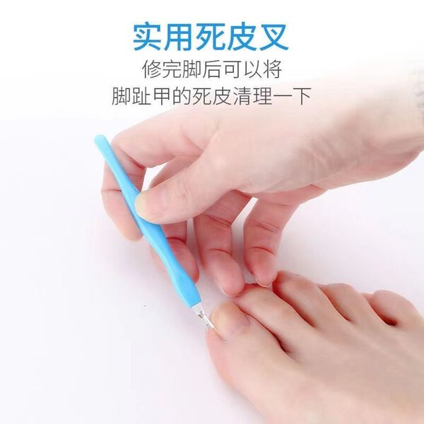 Pedicure tool set