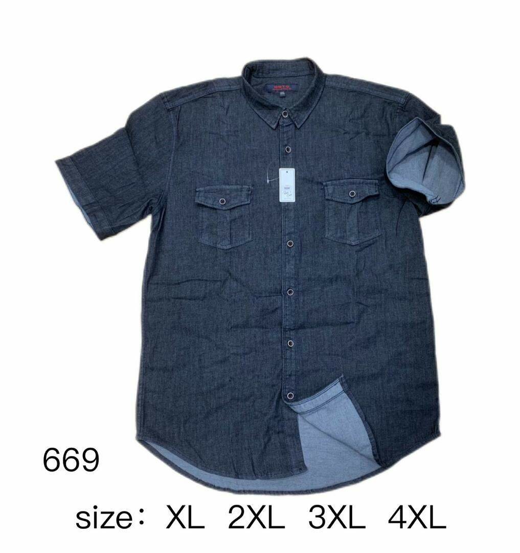 Chemise en jean homme grande taille