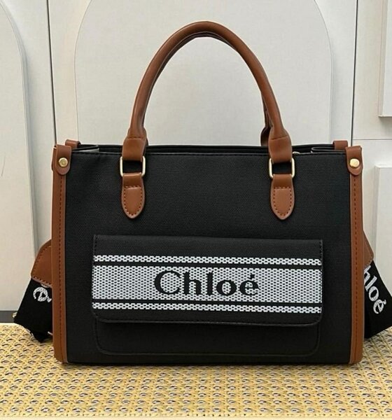 Sac à main élégant en toile