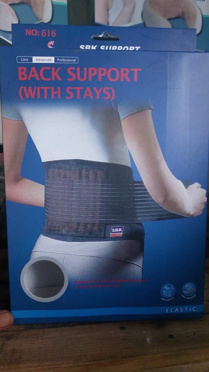 Ceinture lombaire
