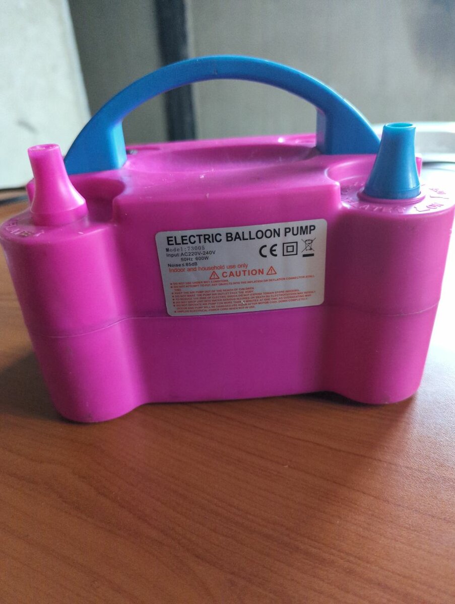 Balloon pumps