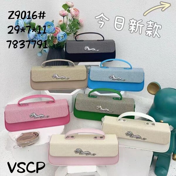 Ladies handheld bag