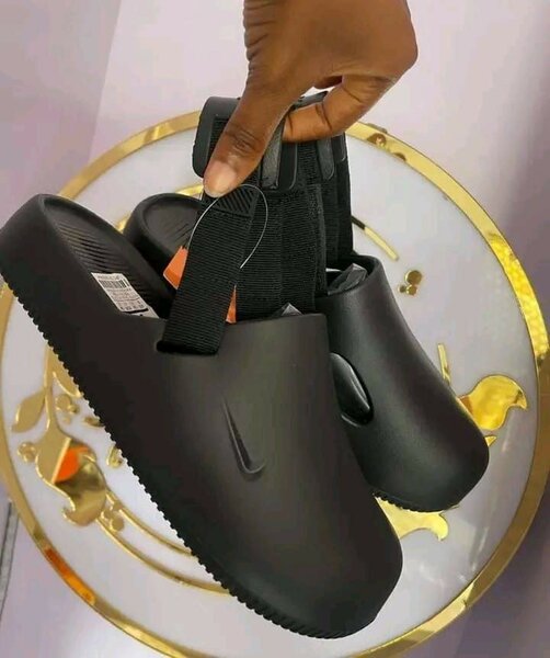 Nike Nike