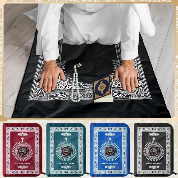Tapis De Prière