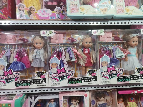 Кукла fashion