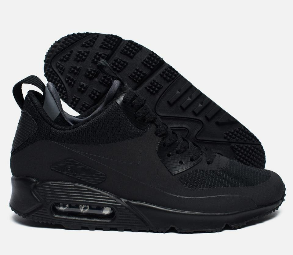 Nike Air Max
