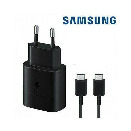 Rapide chargeur Samsung