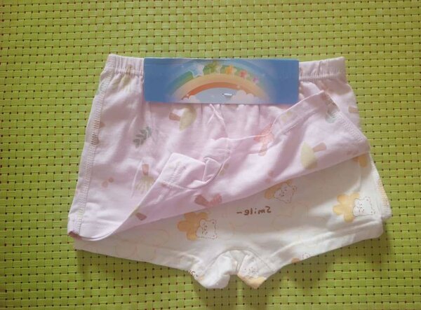 Boxer court fille rose
