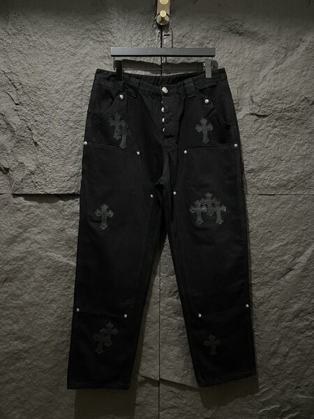 Jeans flare
