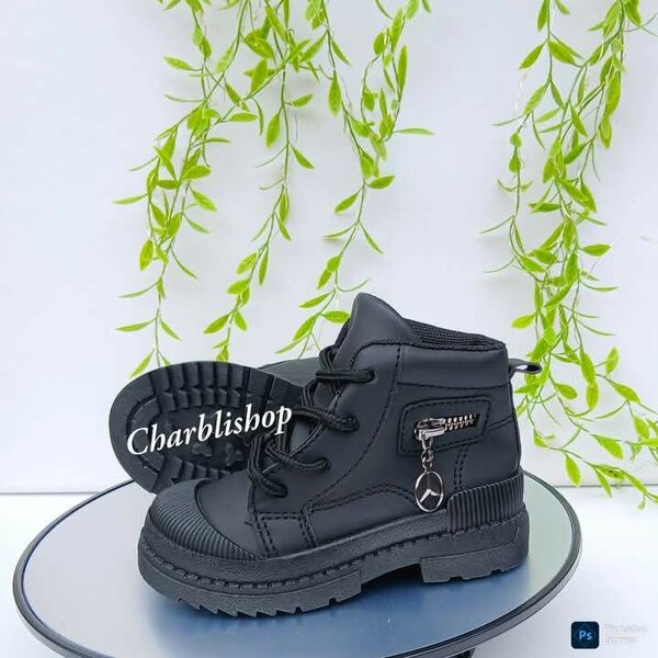 Chaussures pour enfant