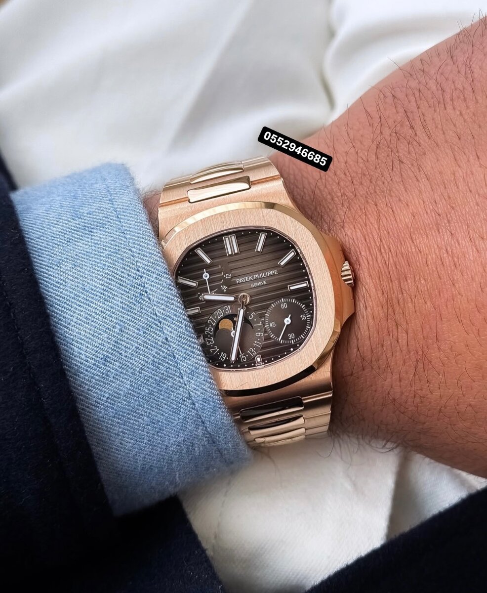 Wrist Watch