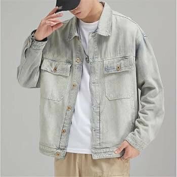 Veste en jean décontractée