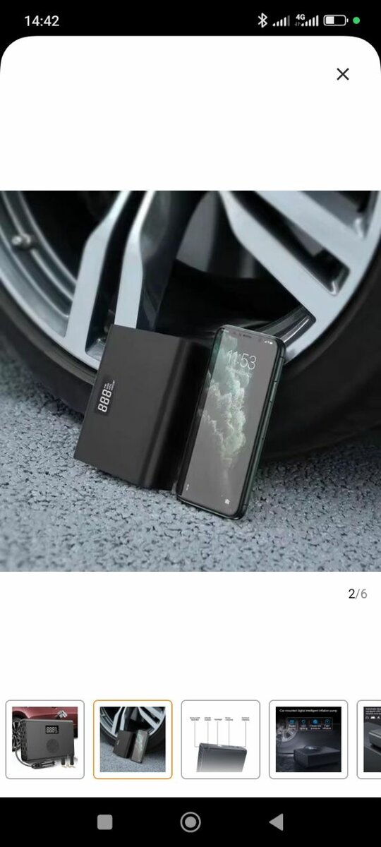 Compresseur d'air portable voiture