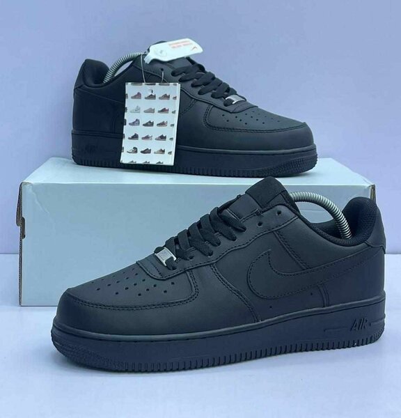 Nike Air Force