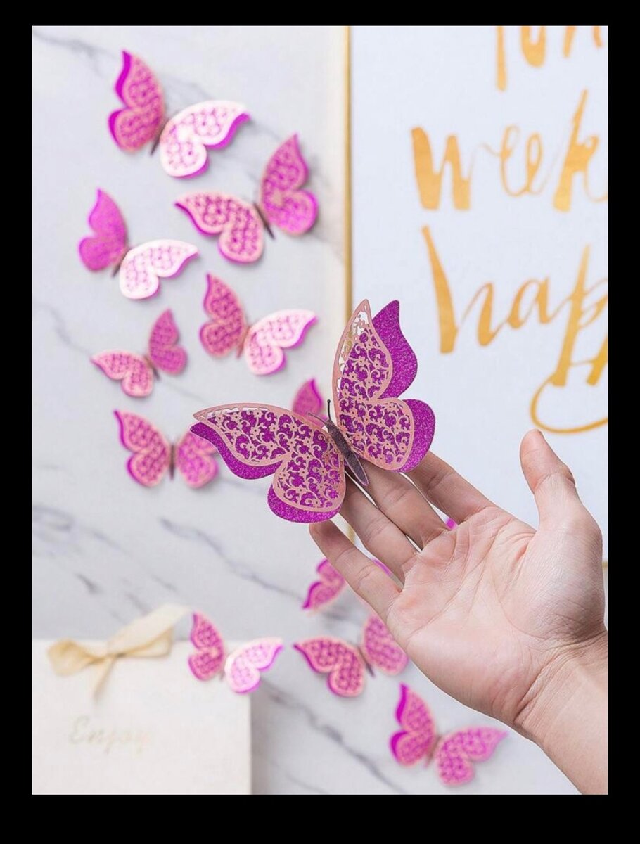 Papillon décoratif