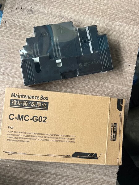 Boîte de maintenance C-MC-G02