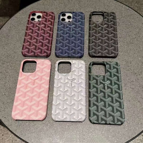Coques de téléphone design en cuir