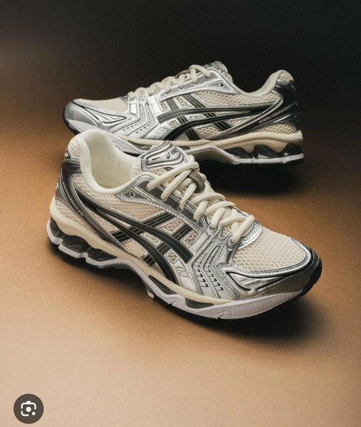 Chaussures de Course Unisex