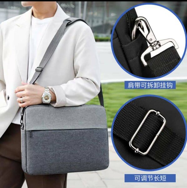Laptop bag
