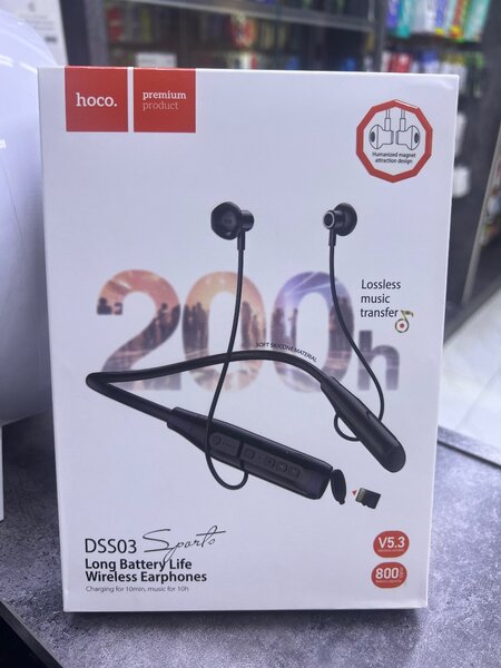 Hock DSS03