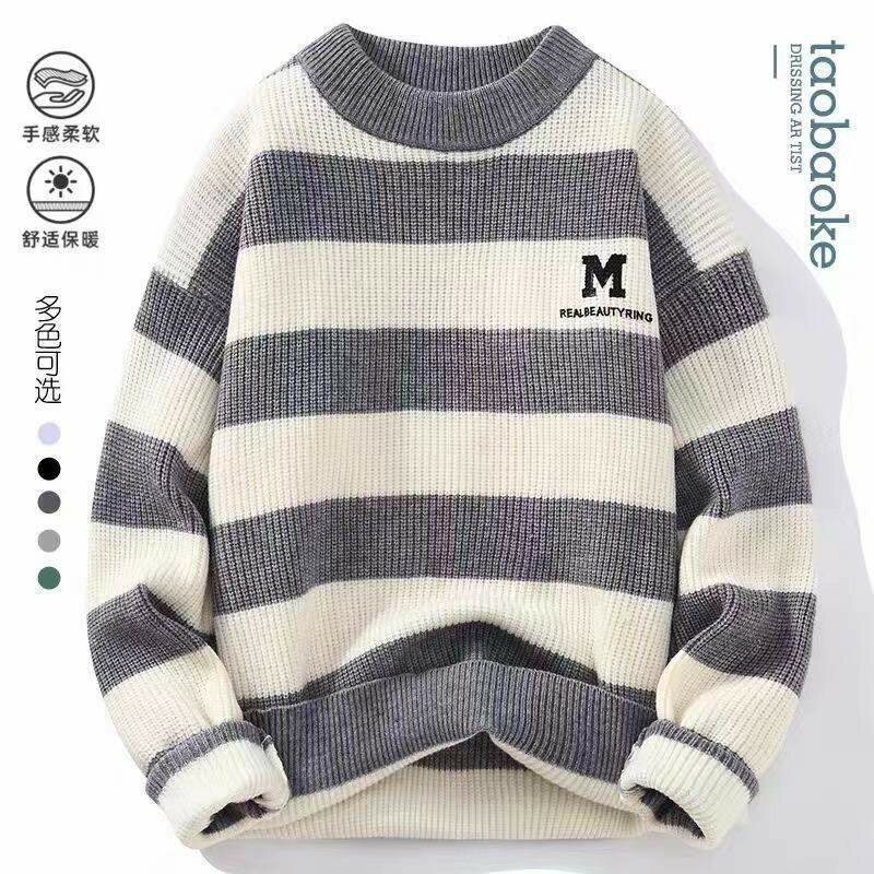 Design Sweatshirt