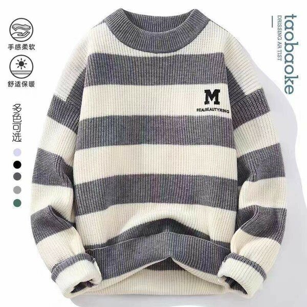 Design Sweatshirt