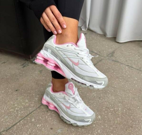 NIKE SUPREME