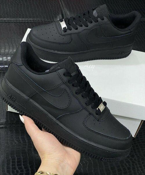 Nike Air Force 1 - Classique et Style