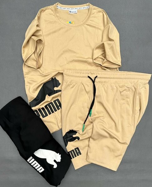 Compléte Lacoste
