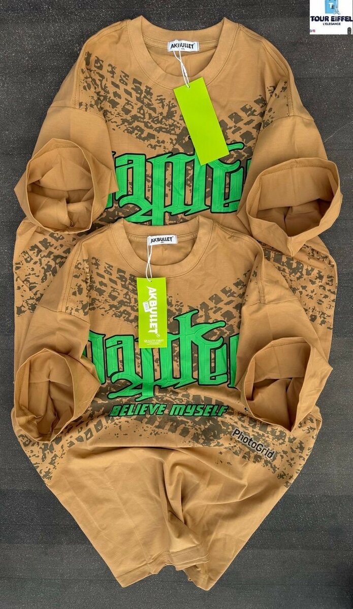 TEESHIRT