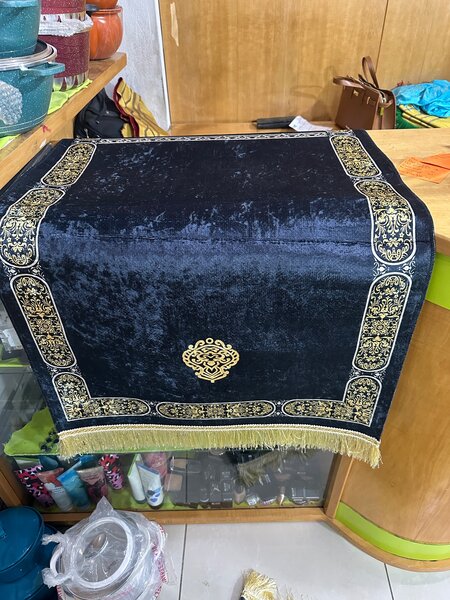 Tapis de prière