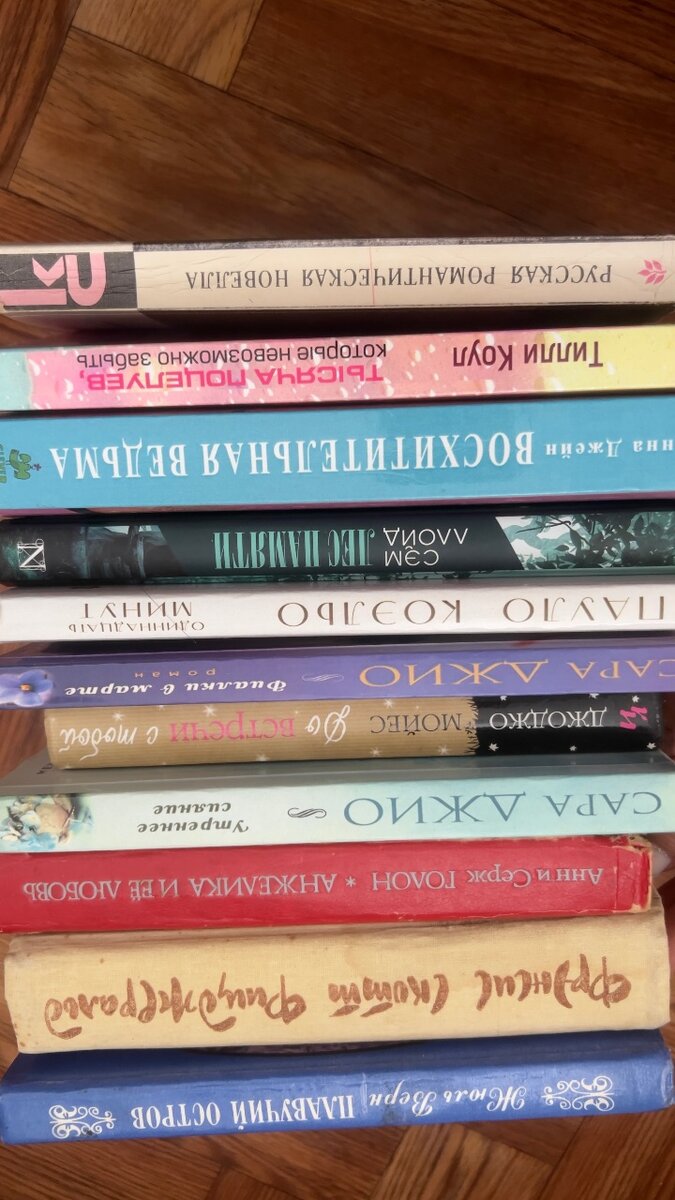 Книги