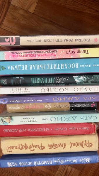 Книги