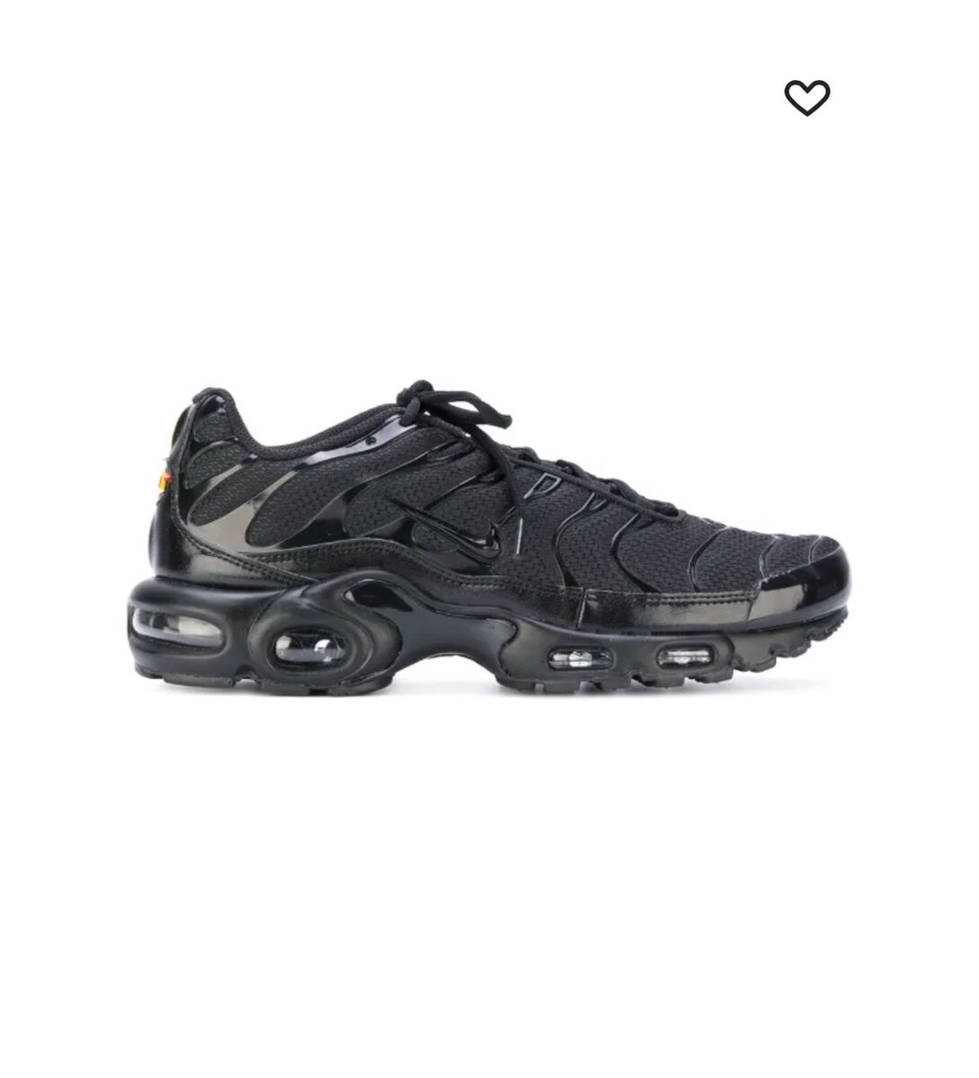 Nike tn