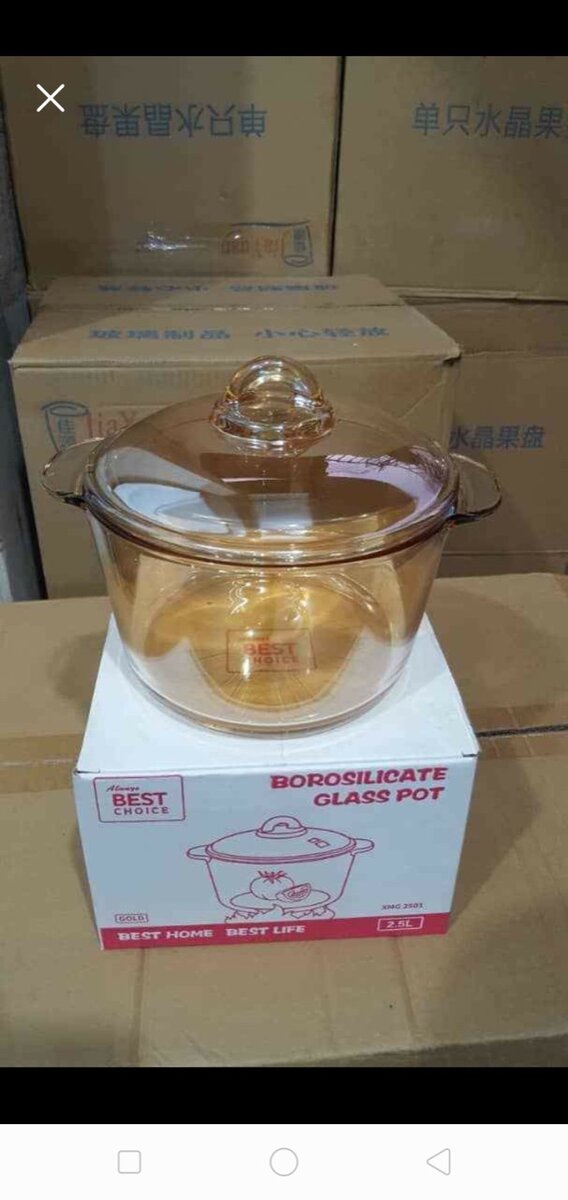 Glass cooking pot