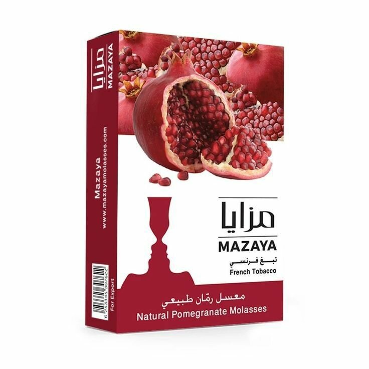 HOOKAH FLAVOR