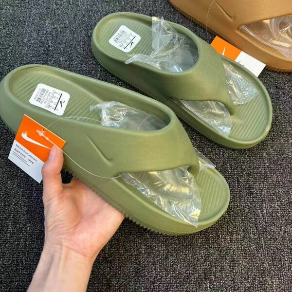 Men's slippers