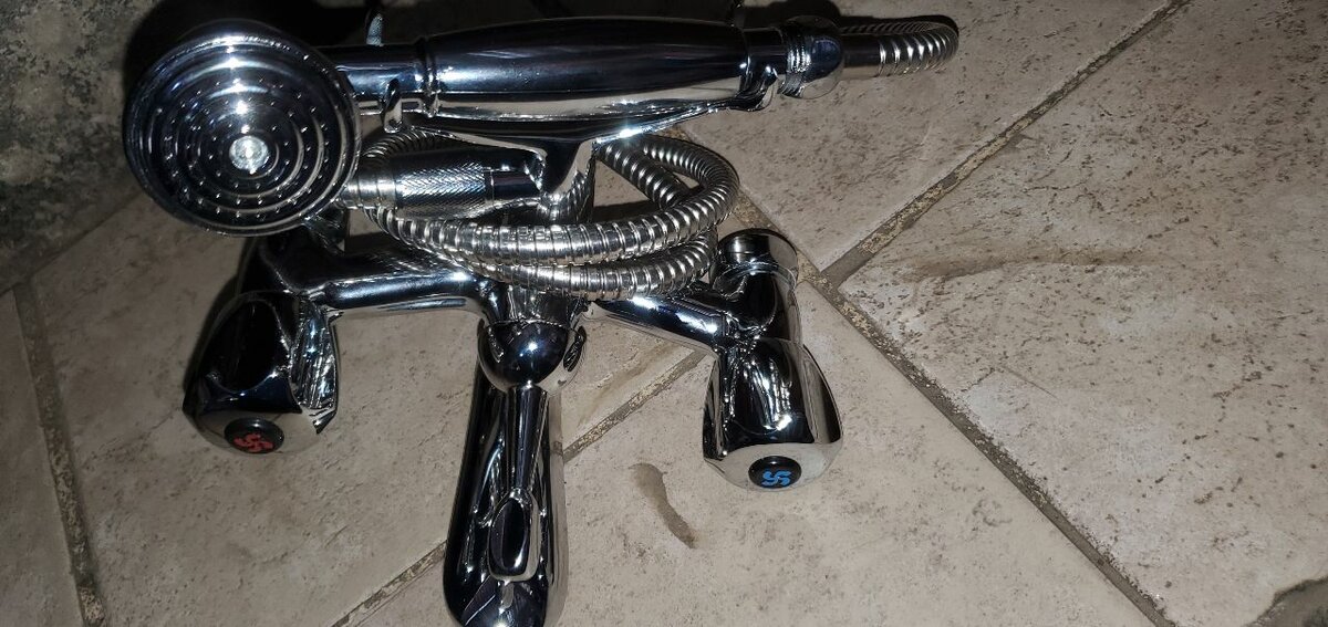 Bath mixer