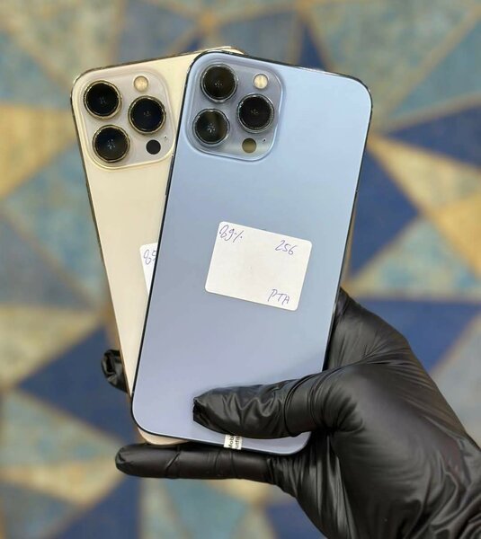 IPhone 13 pro max