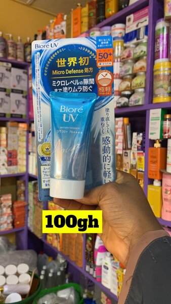 SUNBLOCK CREAM