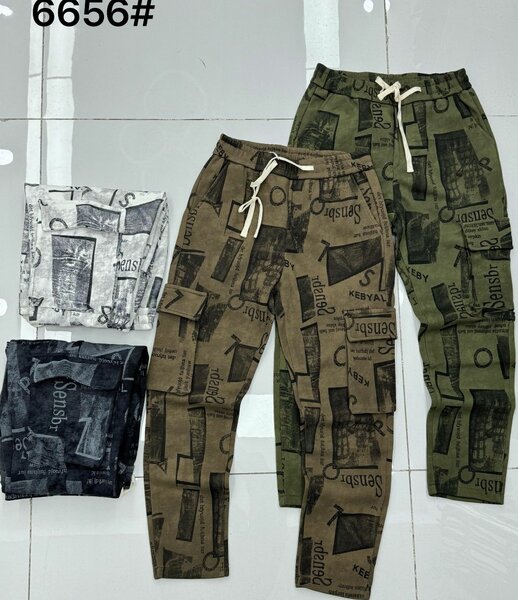 Joggers