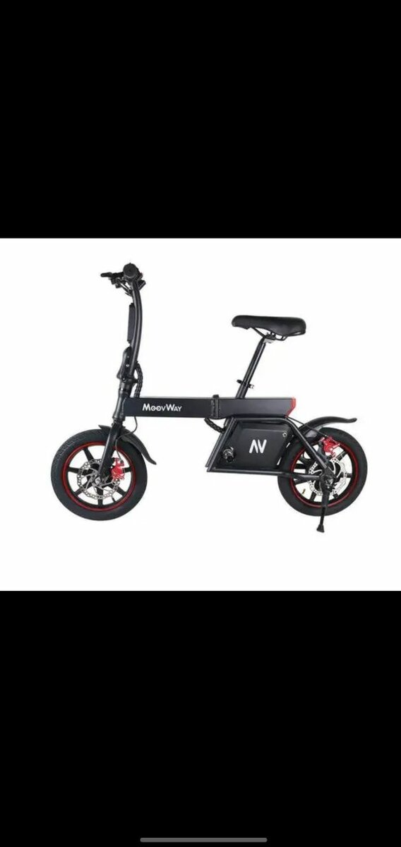 Vélo électrique pliable compact